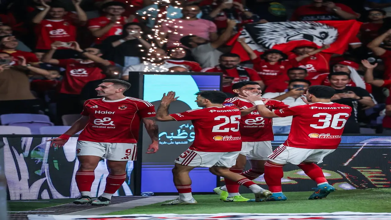 صدام مرتقب في القاهرة.. موعد مباراة الأهلي ويانج أفريكانز بدوري أبطال إفريقيا